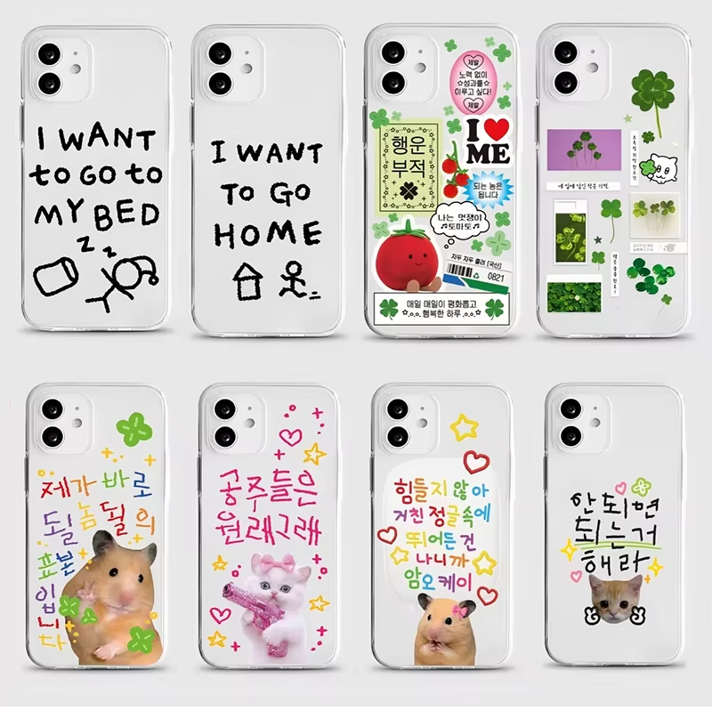 Phone Cases Xs - Korean Ins Cute Four Leaf Clover