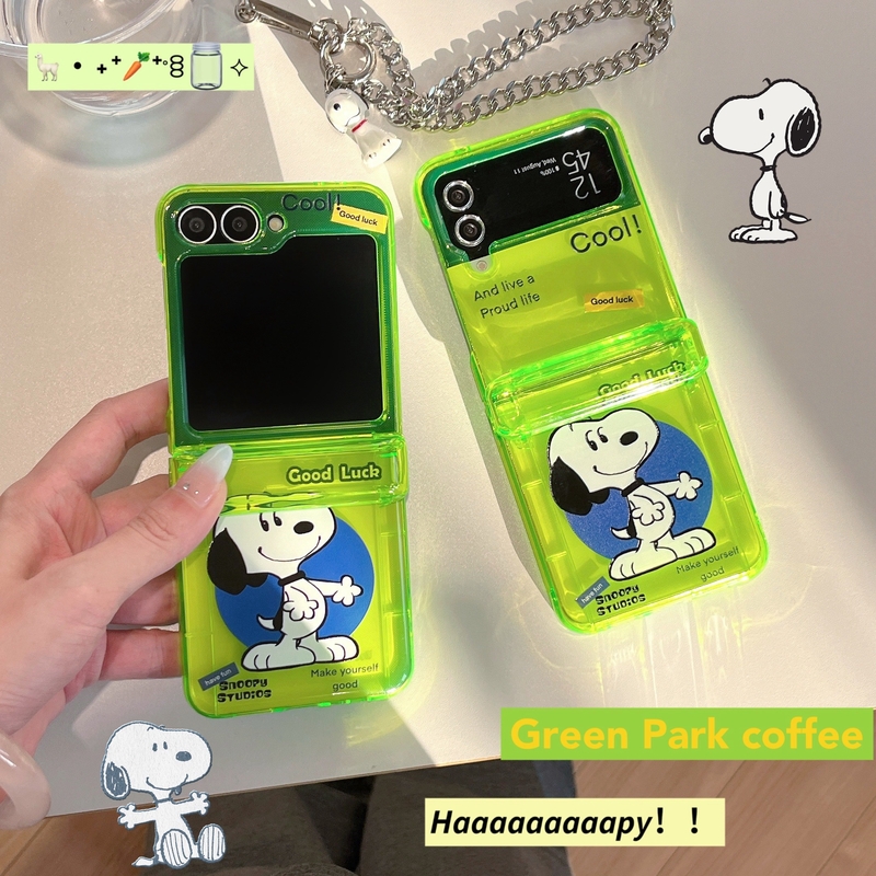 Phone Cases With Card Holder - Cute Cartoon Peanut Snoopy Fluorescent Green