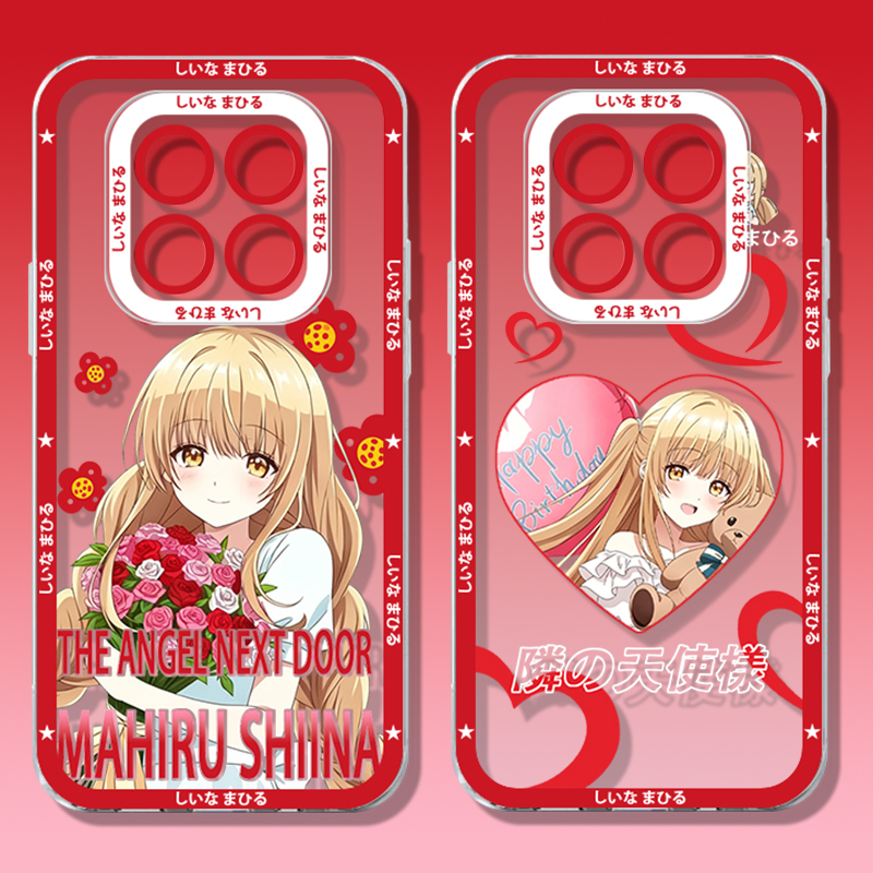 Cute Anime Case - Anime Cute SHIINA MAHIRU Case for