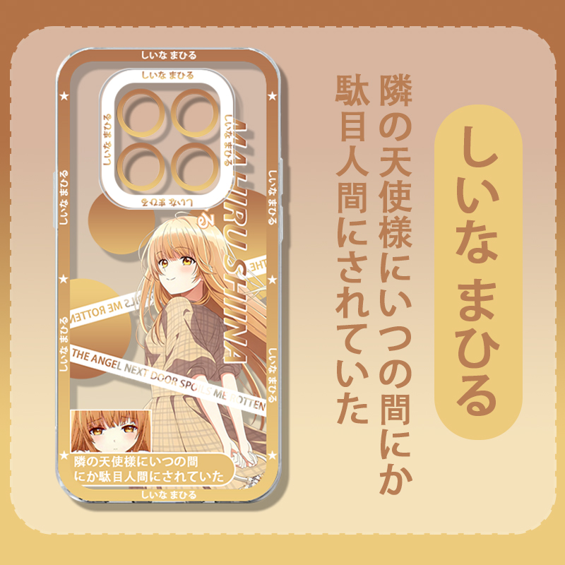 Anime Cute SHIINA MAHIRU Case  - Cute Anime Case ulasan dan harga